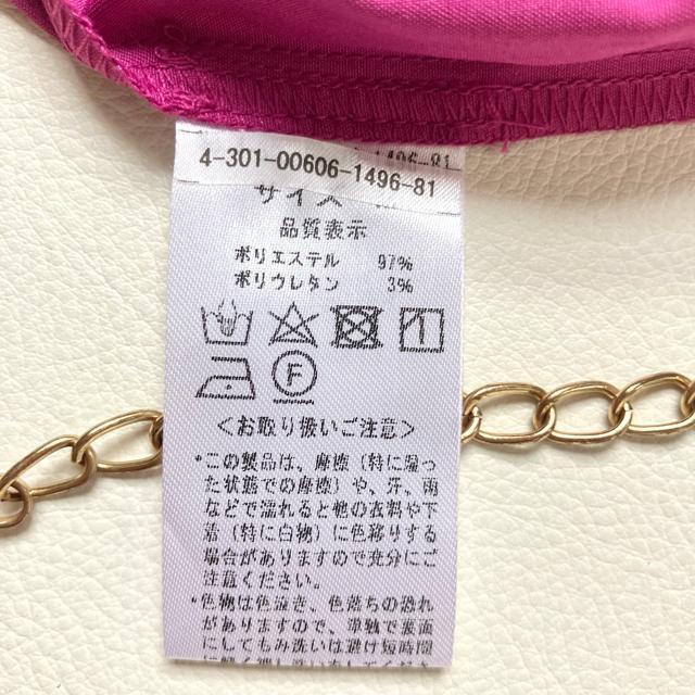 ◆美品◆ミューズ◆袖フリル半袖ブラウス◆マゼンタピンク◆M◆オフィスカジュアル < 女性ファッション  ◆美品◆ミューズ◆袖フリル半袖ブラウス◆マゼンタピンク◆M◆オフィスカジュアル < 女性ファッションの