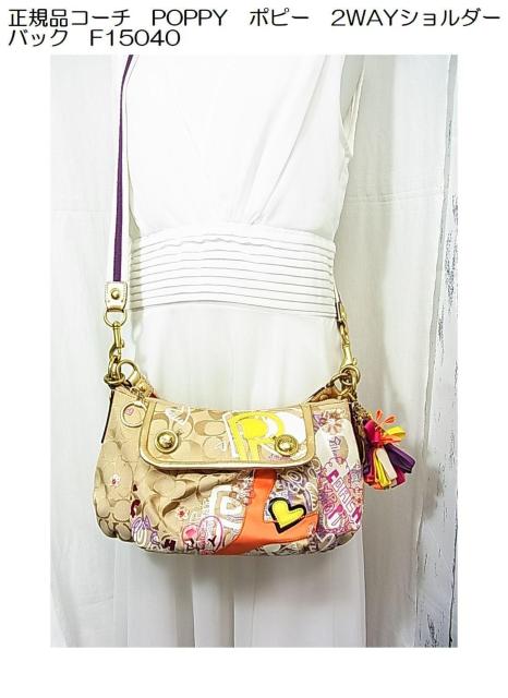 ǕiKiR[`@POPPY@|s[@2WAYV_[obN@F15040 