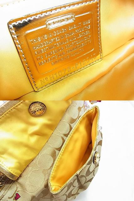 ǕiKiR[`@POPPY@|s[@2WAYV_[obN@F15040