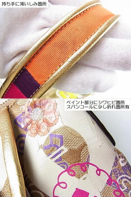 ǕiKiR[`@POPPY@|s[@2WAYV_[obN@F15040