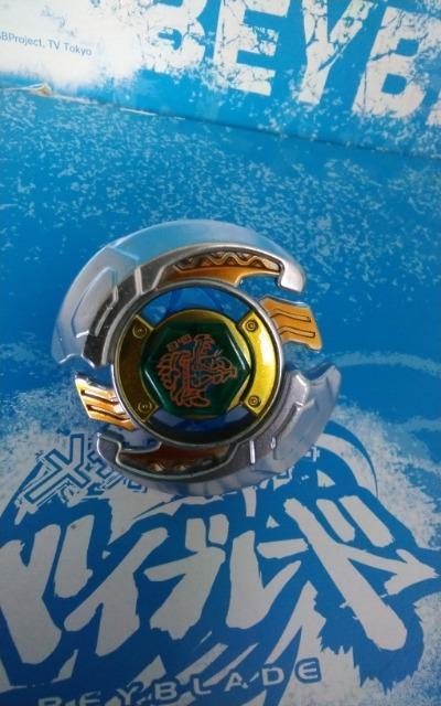 ベイ!ケツァルコアトル90WF !新品未使用!4層ベイ!初期プレミアベイ!希少!! < おもちゃ  ベイ!ケツァルコアトル90WF !新品未使用!4層ベイ!初期プレミアベイ!希少!!  < おもちゃの