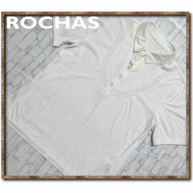 ロシャスプレミエール レース付き半袖カットソー 白 < ブランド ロシャスプレミエール レース付き半袖カットソー 白 < ブランドの