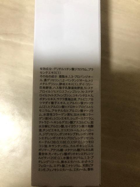 Vi@V~EX@pzCgjO[VEXipϐj150g  /RX/lC 