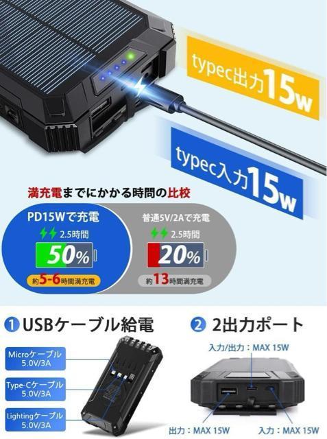 yVizoCobe[ \[[`[W[ 40800mAhe }[dh  Ɠd/AV 