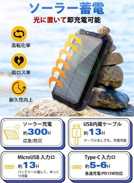 yVizoCobe[ \[[`[W[ 40800mAhe }[dh  Ɠd/AV 