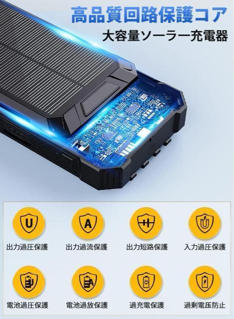 yVizoCobe[ \[[`[W[ 40800mAhe }[dh  Ɠd/AV 