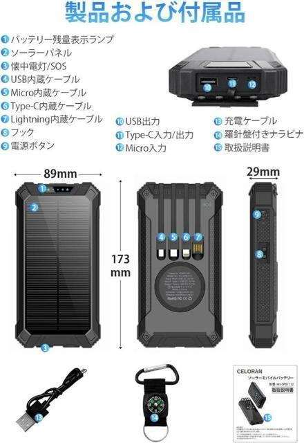 yVizoCobe[ \[[`[W[ 40800mAhe }[dh  Ɠd/AV 