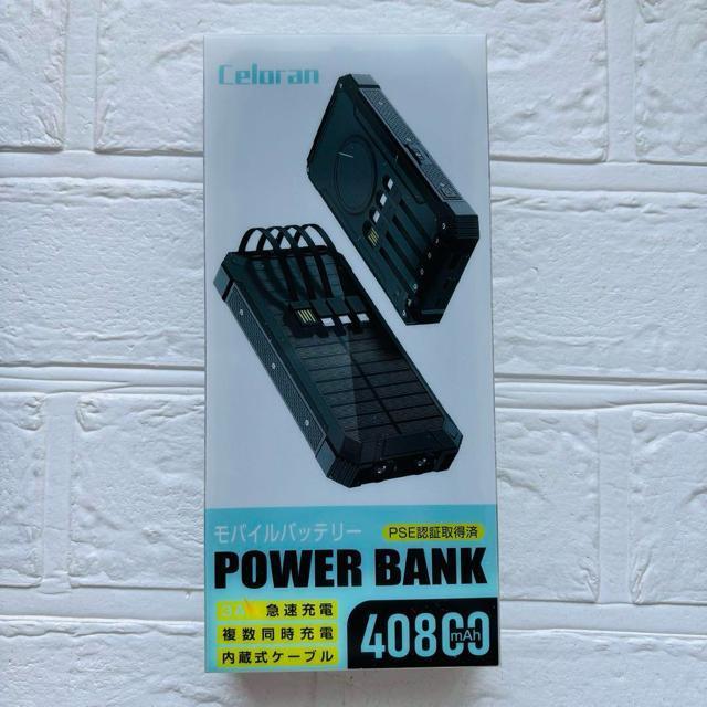 yVizoCobe[ \[[`[W[ 40800mAhe }[dh  Ɠd/AV 