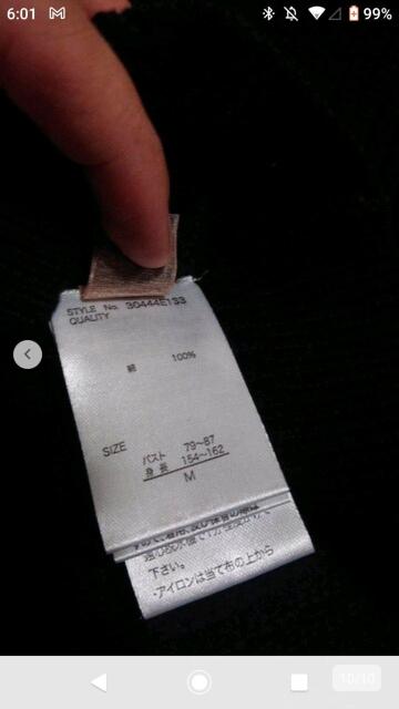 送料無料即決 新品未使用 Bab. ハーフジップニットベスト プルオーバー ブラック タグ無し < 女性ファッション 送料無料即決 新品未使用 Bab. ハーフジップニットベスト プルオーバー ブラック タグ無し < 女性ファッションの