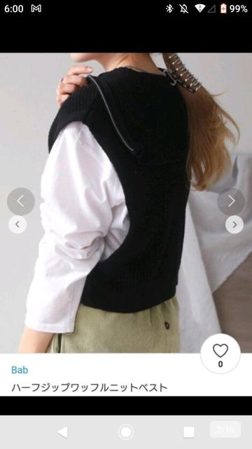 送料無料即決 新品未使用 Bab. ハーフジップニットベスト プルオーバー ブラック タグ無し < 女性ファッション 送料無料即決 新品未使用 Bab. ハーフジップニットベスト プルオーバー ブラック タグ無し < 女性ファッションの