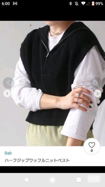 送料無料即決 新品未使用 Bab. ハーフジップニットベスト プルオーバー ブラック タグ無し < 女性ファッション 送料無料即決 新品未使用 Bab. ハーフジップニットベスト プルオーバー ブラック タグ無し < 女性ファッションの