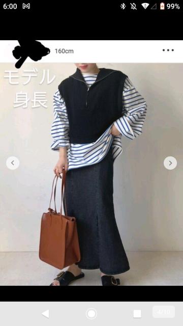 送料無料即決 新品未使用 Bab. ハーフジップニットベスト プルオーバー ブラック タグ無し < 女性ファッション 送料無料即決 新品未使用 Bab. ハーフジップニットベスト プルオーバー ブラック タグ無し < 女性ファッションの