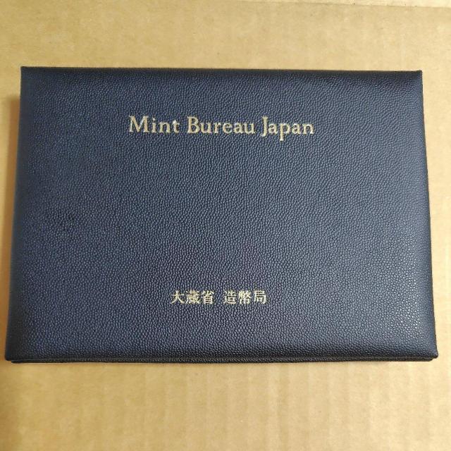 1996年 平成8年 プルーフ 貨幣セット 大蔵省造幣局 年銘板あり < ホビー  1996年 平成8年 プルーフ 貨幣セット 大蔵省造幣局 年銘板あり < ホビーの