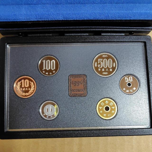 1996年 平成8年 プルーフ 貨幣セット 大蔵省造幣局 年銘板あり < ホビー  1996年 平成8年 プルーフ 貨幣セット 大蔵省造幣局 年銘板あり < ホビーの
