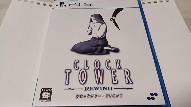 PS5!!NbN^[ECh!!(^-^) 