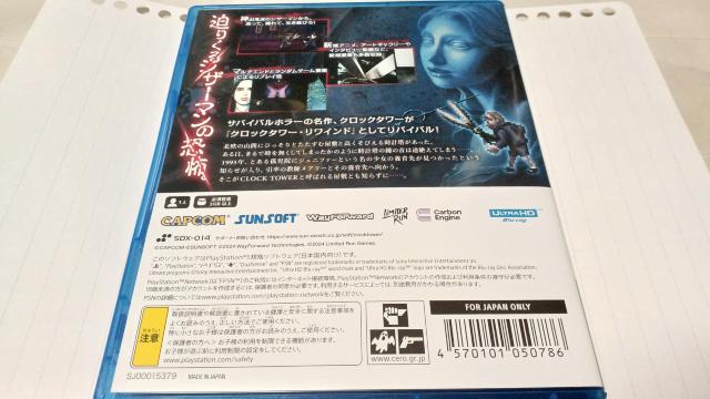 PS5!!NbN^[ECh!!(^-^)