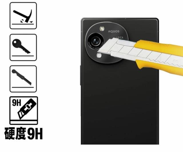 JKXZbg AQUOS R10 SH-51F SH-M31 KX یtB Ɏq KX Y Jo[  Ɠd/AV 