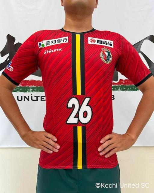 wԍ#26 I蒅p FP1stjtH[(㉺)Zbg 