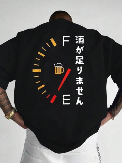 超お買い得990円★メンズ グラフィックプリント 半袖Tシャツ ビール燃料計デザイン USAサイズM(日本サイズXL相当) < 男性ファッション  超お買い得990円★メンズ グラフィックプリント 半袖Tシャツ ビール燃料計デザイン USAサイズM(日本サイズXL相当)  < 男性ファッションの