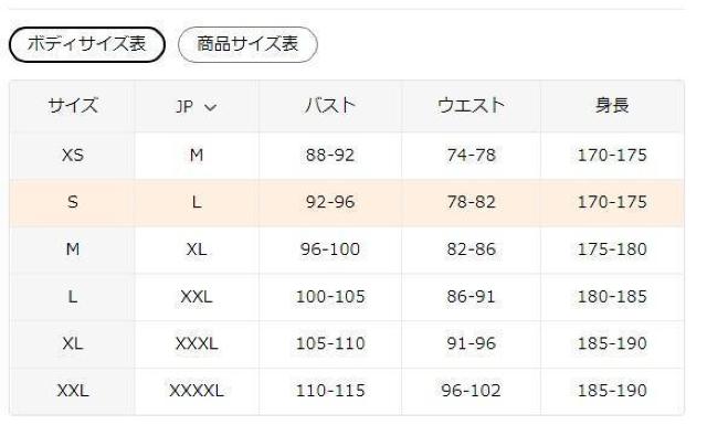 超お買い得990円★メンズ グラフィックプリント 半袖Tシャツ ビール燃料計デザイン USAサイズM(日本サイズXL相当) < 男性ファッション  超お買い得990円★メンズ グラフィックプリント 半袖Tシャツ ビール燃料計デザイン USAサイズM(日本サイズXL相当) < 男性ファッションの