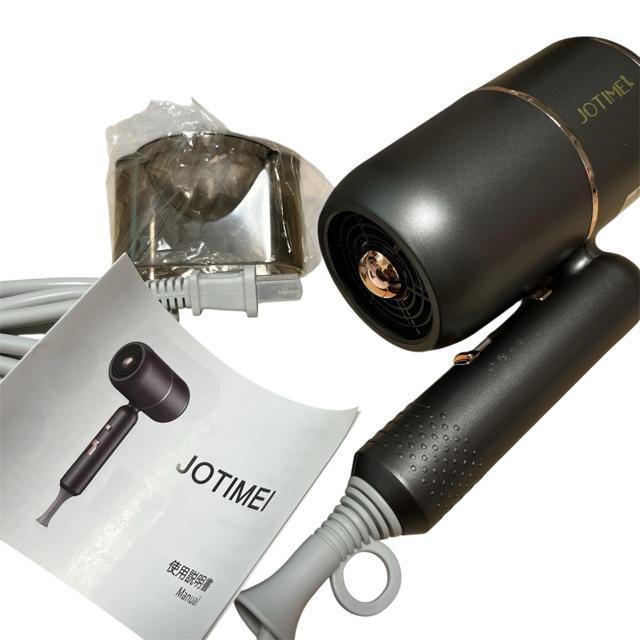 【ラスト1点】ドライヤー ヘアドライヤー 大風量 速乾 マイナスイオン 軽い < 家電/AV 【ラスト1点】ドライヤー ヘアドライヤー 大風量 速乾 マイナスイオン 軽い < 家電/AVの