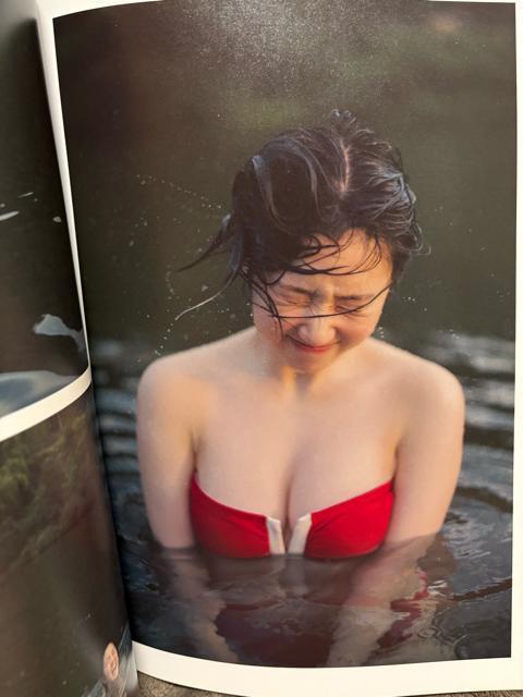 タンス整理品 書籍 おまとめOK 送料込み STU48 甲斐心愛さん写真集 開封済み < タレントグッズ  タンス整理品 書籍 おまとめOK 送料込み STU48 甲斐心愛さん写真集 開封済み < タレントグッズの