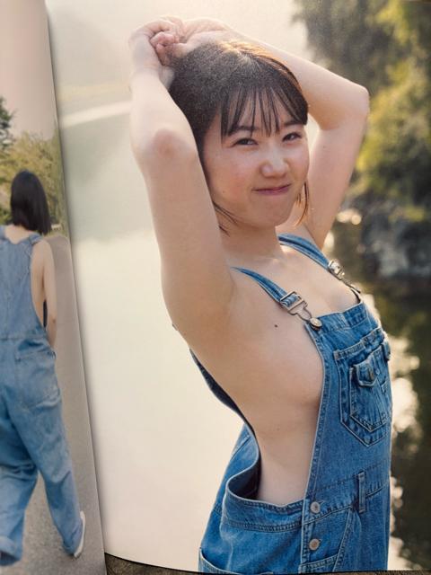 タンス整理品 書籍 おまとめOK 送料込み STU48 甲斐心愛さん写真集 開封済み < タレントグッズ  タンス整理品 書籍 おまとめOK 送料込み STU48 甲斐心愛さん写真集 開封済み < タレントグッズの