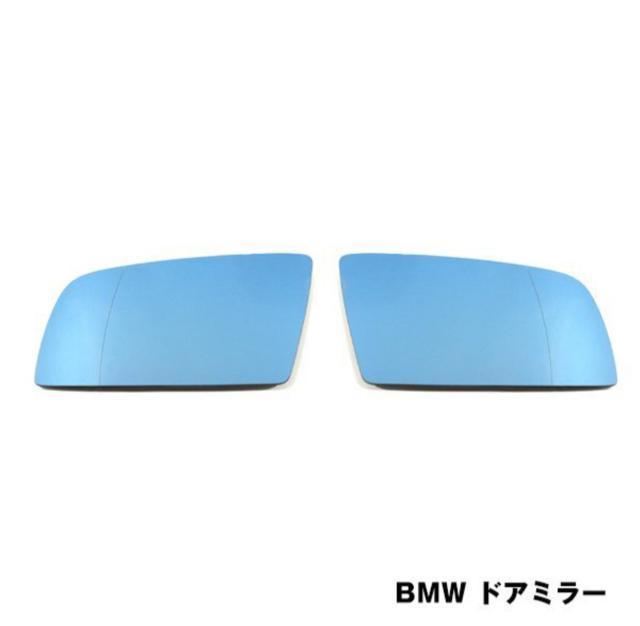 [E BMW 5/6V[Y hA~[u[Y  E60 6V[Y E63 E64 KX ECO~[ E  /oCN