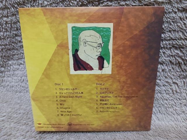 Oharu Unity^Oharu Unity Live Rasen no Shelter^2CD^WPbg  CD/DVD/rfI 
