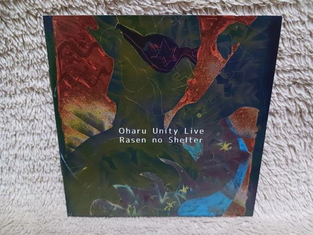 Oharu Unity^Oharu Unity Live Rasen no Shelter^2CD^WPbg  CD/DVD/rfI 