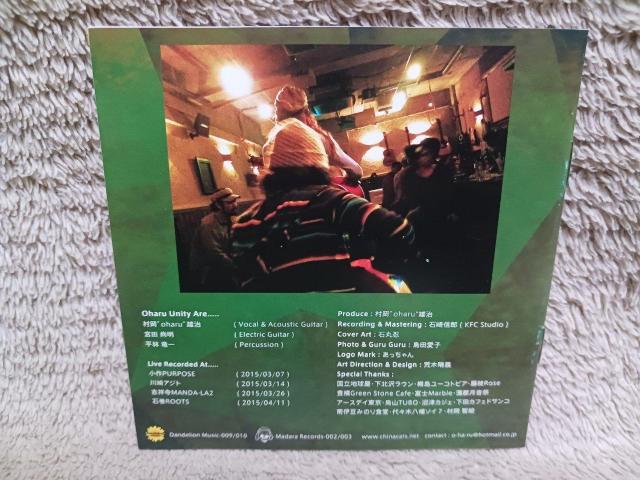 Oharu Unity^Oharu Unity Live Rasen no Shelter^2CD^WPbg  CD/DVD/rfI 