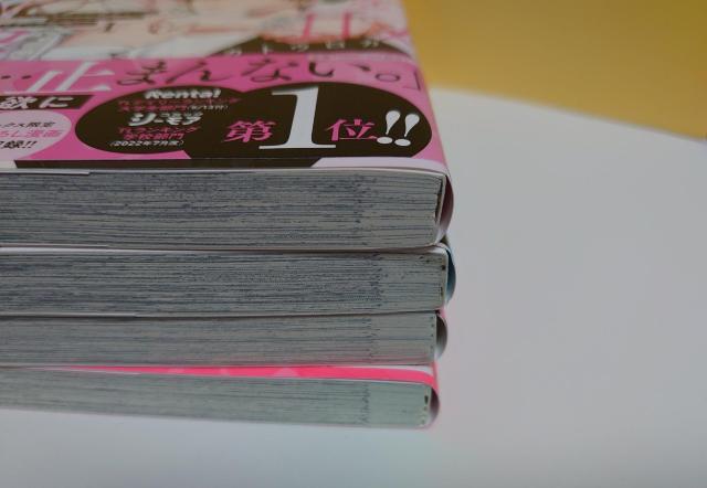 マスクを取った奏多くんはえっちで溺愛で、ちょっと腹黒い。1-4巻(以下続刊)/著者:カトウロカ < アニメ/コミック/キャラクター  マスクを取った奏多くんはえっちで溺愛で、ちょっと腹黒い。1-4巻(以下続刊)/著者:カトウロカ < アニメ/コミック/キャラクターの