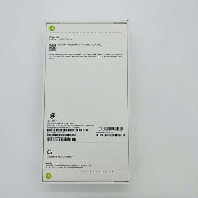 J@iPhone 16e 256 GB ubN@SIMt[@{  Ɠd/AV 