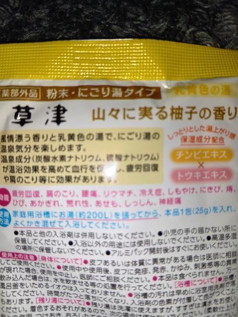 p܁ÁMq̍聖蓒  CeA/Ct 