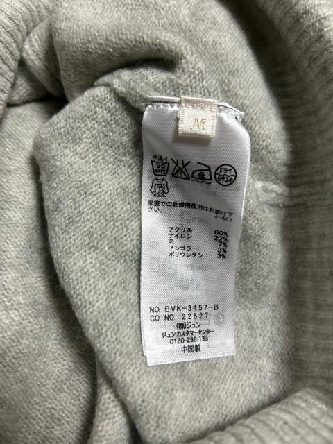 Vis rX@AS@jbgJ[fBK@J[fBK@CgO[@M  uh 