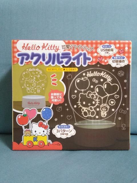 ハローキティ アクリルライト < おもちゃ ハローキティ アクリルライト < おもちゃの