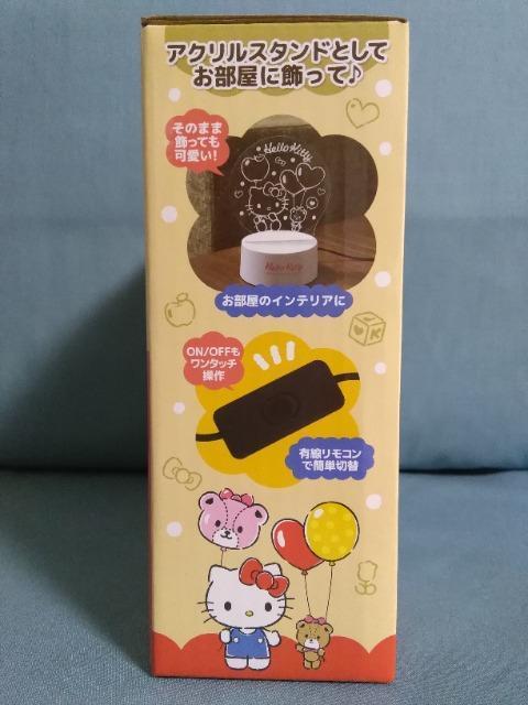 ハローキティ アクリルライト < おもちゃ ハローキティ アクリルライト < おもちゃの