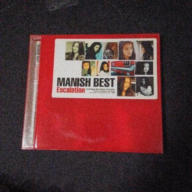 MANISH BEST`Escalation`   ^gObY 