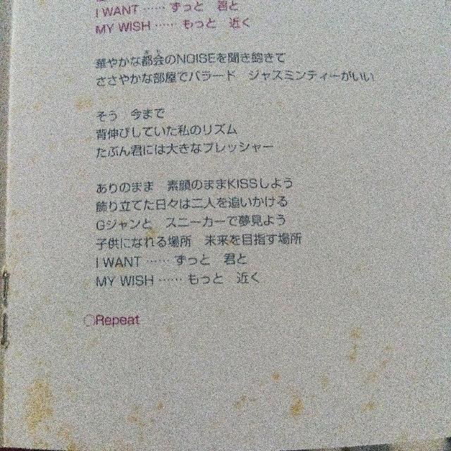 MANISH BEST`Escalation`  ^gObY 