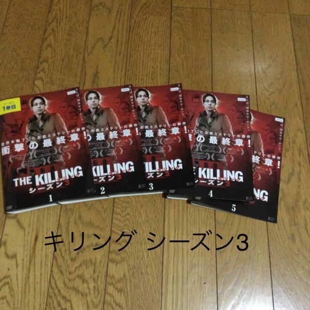 THE KILLING キリング シーズン3 5巻 P87 < CD/DVD/ビデオ THE KILLING キリング シーズン3 5巻 P87 < CD/DVD/ビデオの