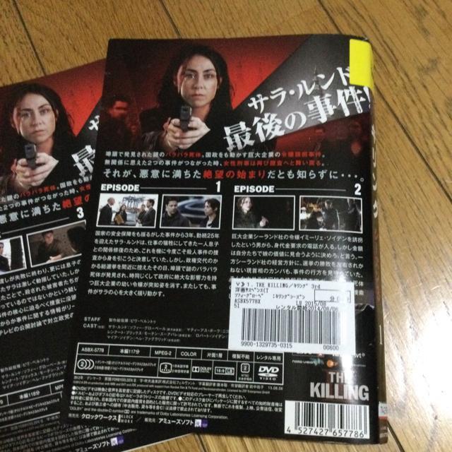 THE KILLING キリング シーズン3 5巻 P87 < CD/DVD/ビデオ THE KILLING キリング シーズン3 5巻 P87 < CD/DVD/ビデオの