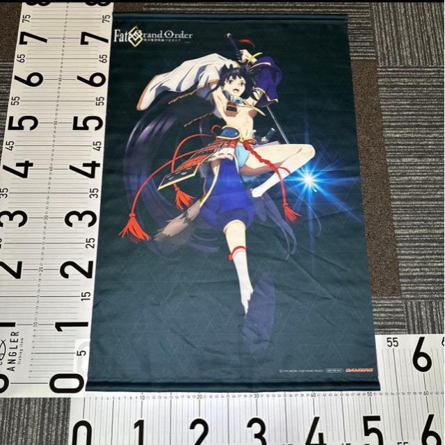 Fate/Grand Order -絶対魔獣戦線バビロニア- 牛若丸 ポスター < アニメ/コミック/キャラクター Fate/Grand Order -絶対魔獣戦線バビロニア- 牛若丸 ポスター < アニメ/コミック/キャラクターの