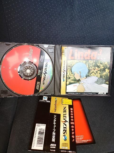 SEGA SATURN\tg  _L[uS  P[Xt  ѕt  Q[{/\tg 