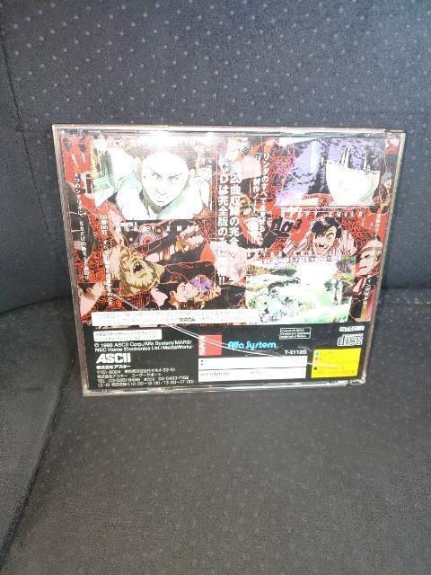 SEGA SATURN\tg  _L[uS  P[Xt  ѕt  Q[{/\tg 