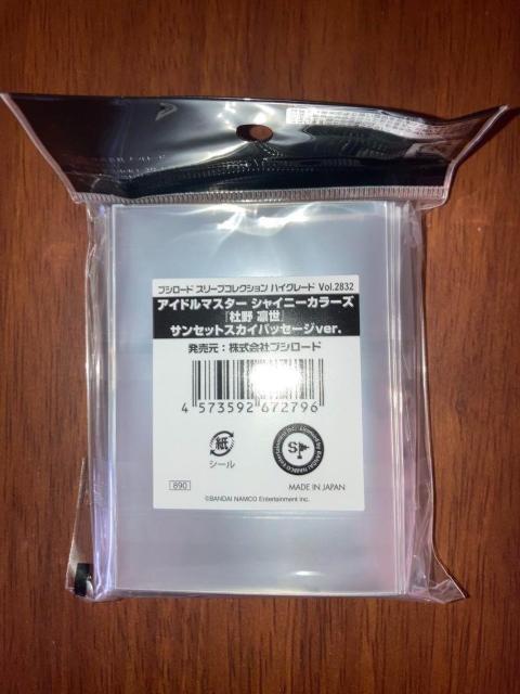 Vj}X uV[hX[uRNV Vol.2832 wm zx  Aj/R~bN/LN^[ 