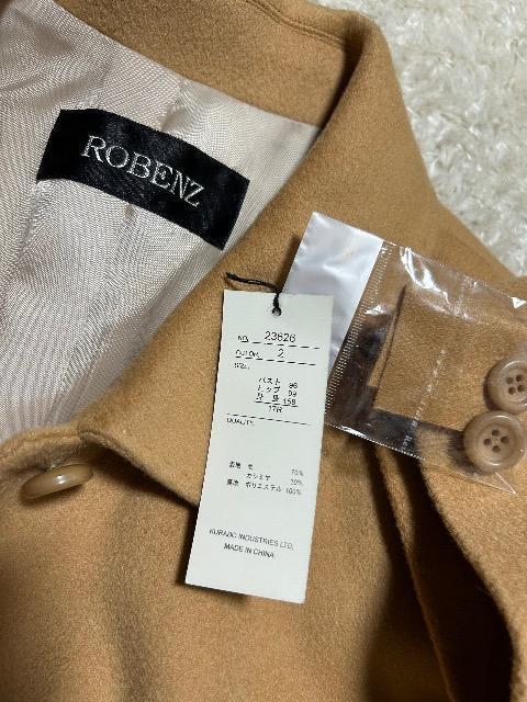 新品タグ付きROBENZ★手触り抜群ウール・カシミヤコート < 女性ファッション 新品タグ付きROBENZ★手触り抜群ウール・カシミヤコート < 女性ファッションの