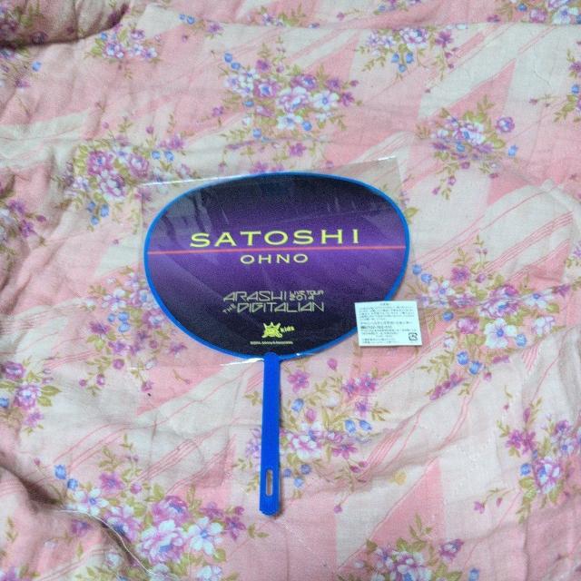 タレントグッズジャニーズ嵐ミニうちわ < タレントグッズ タレントグッズジャニーズ嵐ミニうちわ < タレントグッズの