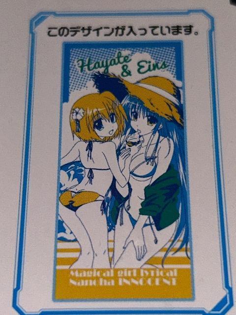 @JȂ̂́@X|[c^I@C  Aj/R~bN/LN^[ 