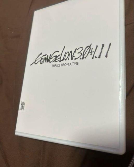 Blu-ray エヴァンゲリオン 新劇場版 序 破 Q シン・エヴァ全4枚セット < アニメ/コミック/キャラクター Blu-ray エヴァンゲリオン 新劇場版 序 破 Q シン・エヴァ全4枚セット < アニメ/コミック/キャラクターの