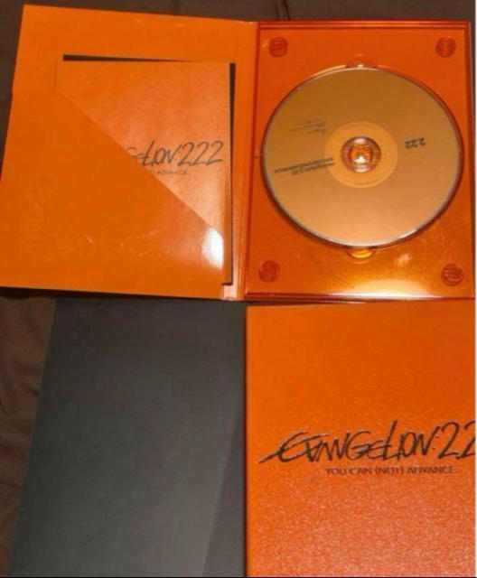 Blu-ray エヴァンゲリオン 新劇場版 序 破 Q シン・エヴァ全4枚セット < アニメ/コミック/キャラクター Blu-ray エヴァンゲリオン 新劇場版 序 破 Q シン・エヴァ全4枚セット < アニメ/コミック/キャラクターの